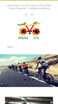 Mobile Screenshot of lanzarotebike.es